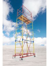 Вышка-тура ВСП-250/0.7x1,6* h 5.2м