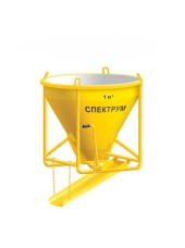 ББМЭ-1 Бункер бетонной массы