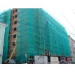 Сетка фасадная 3х50(72гр/м2)