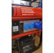 Бензиновый генератор БГ-8500Е2